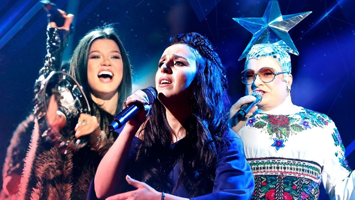 Украина на Евровидении Украина на Евровидении