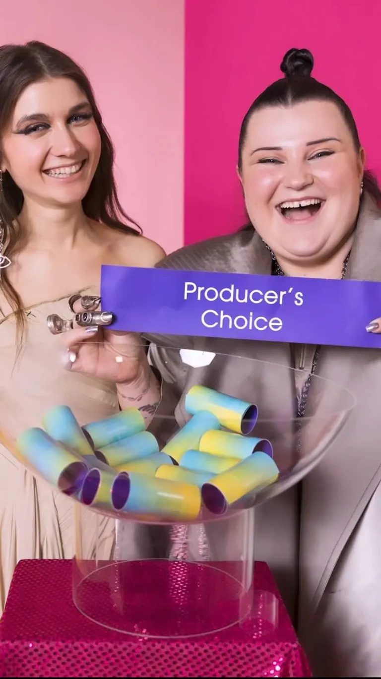 alyona alyona і Jerry Heil витягнyли