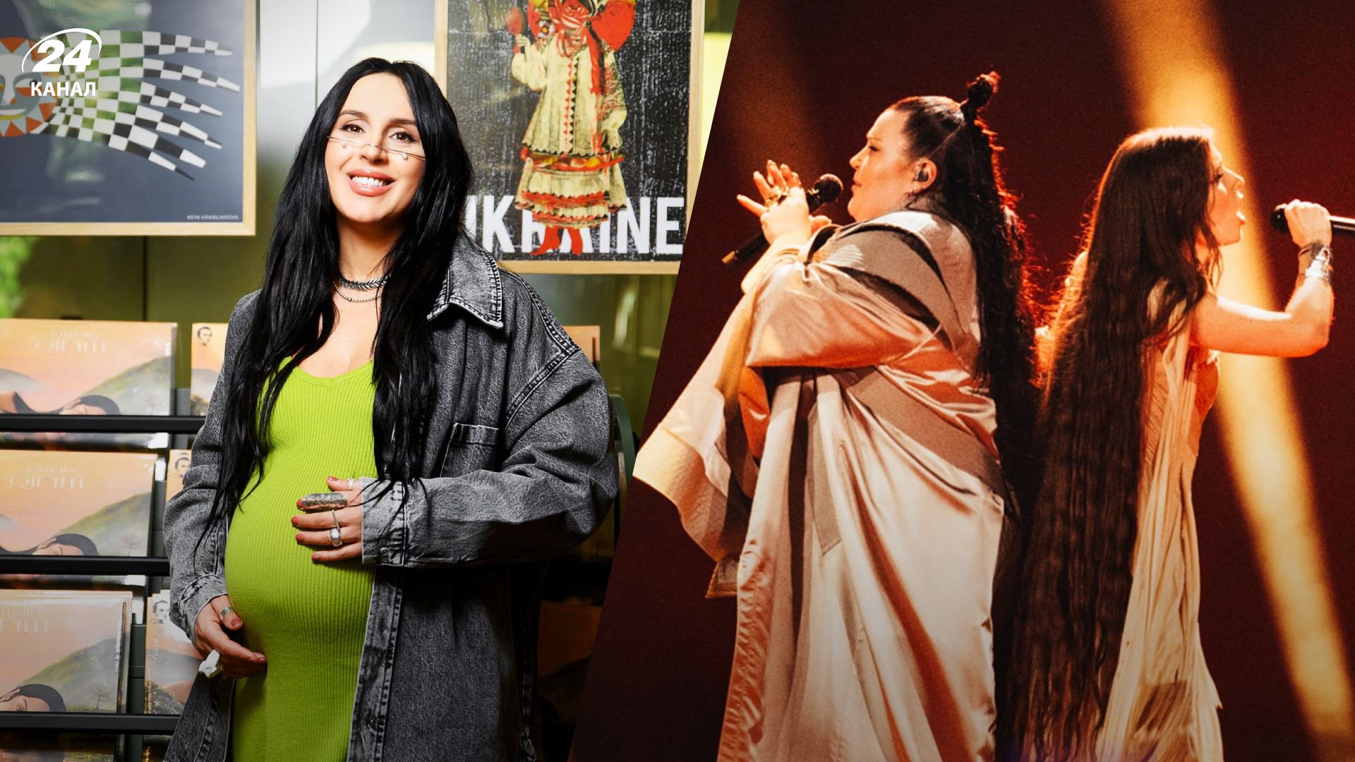 Джамала и Jerry Heil и alyona alyona Джамала и Jerry Heil и alyona alyona