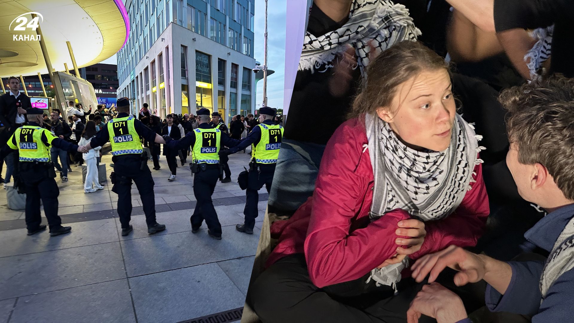 Поліція у Мальме Поліція у Мальме
