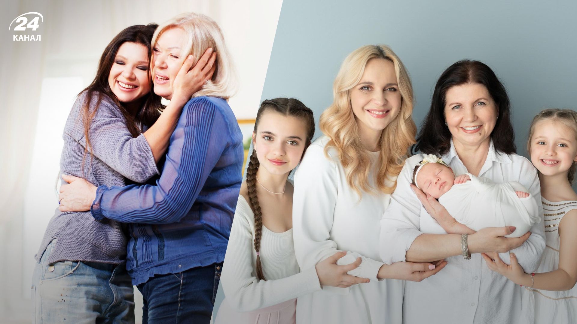 Звезды поздравляют с Днем матери Звезды поздравляют с Днем матери