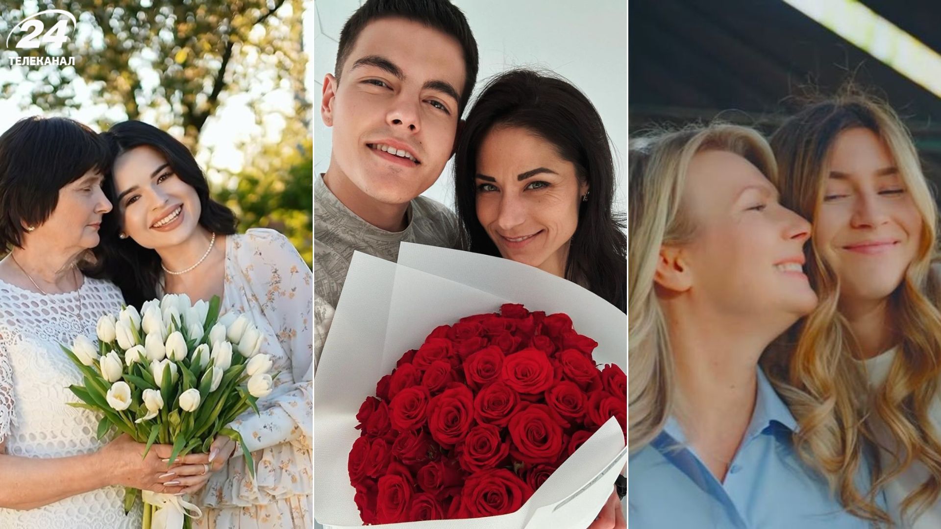 Добірка чуттєвих пісень, які варто послухати у День матері  Добірка чуттєвих пісень, які варто послухати у День матері