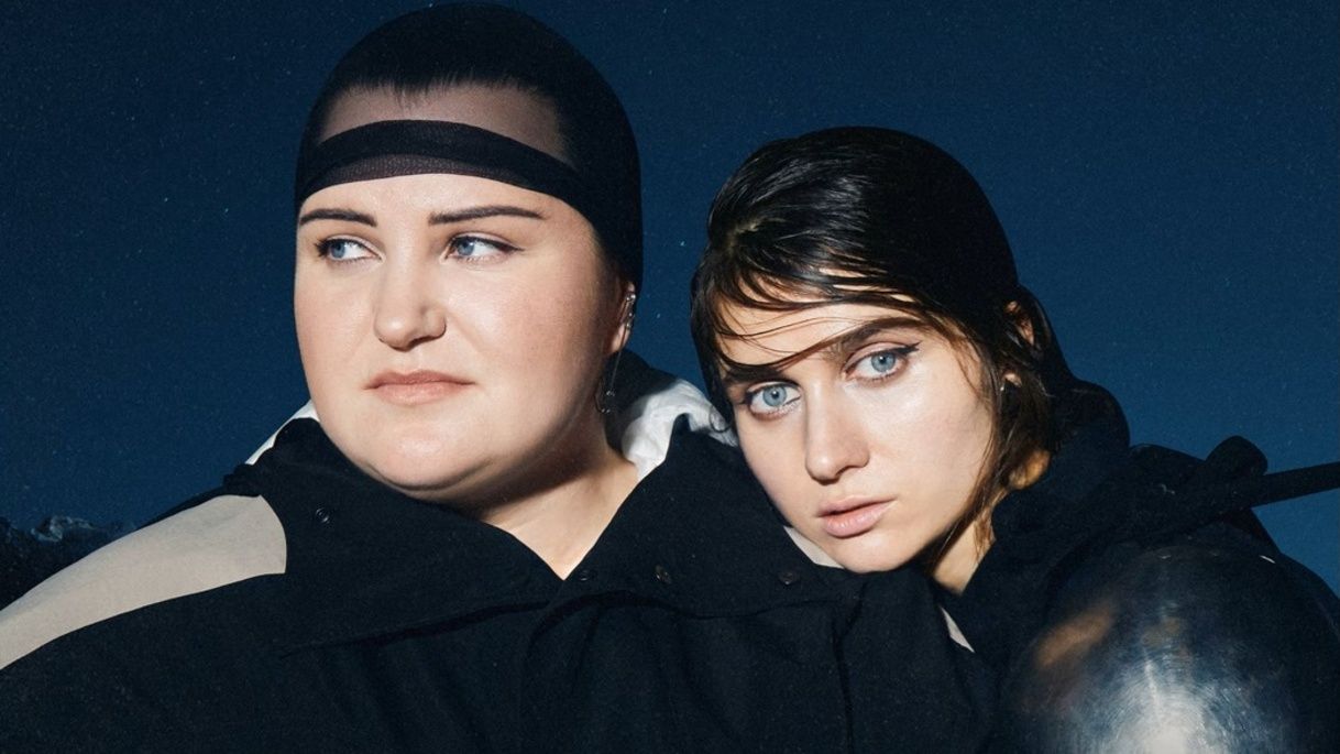 alyona alyona и Jerry Heil alyona alyona и Jerry Heil