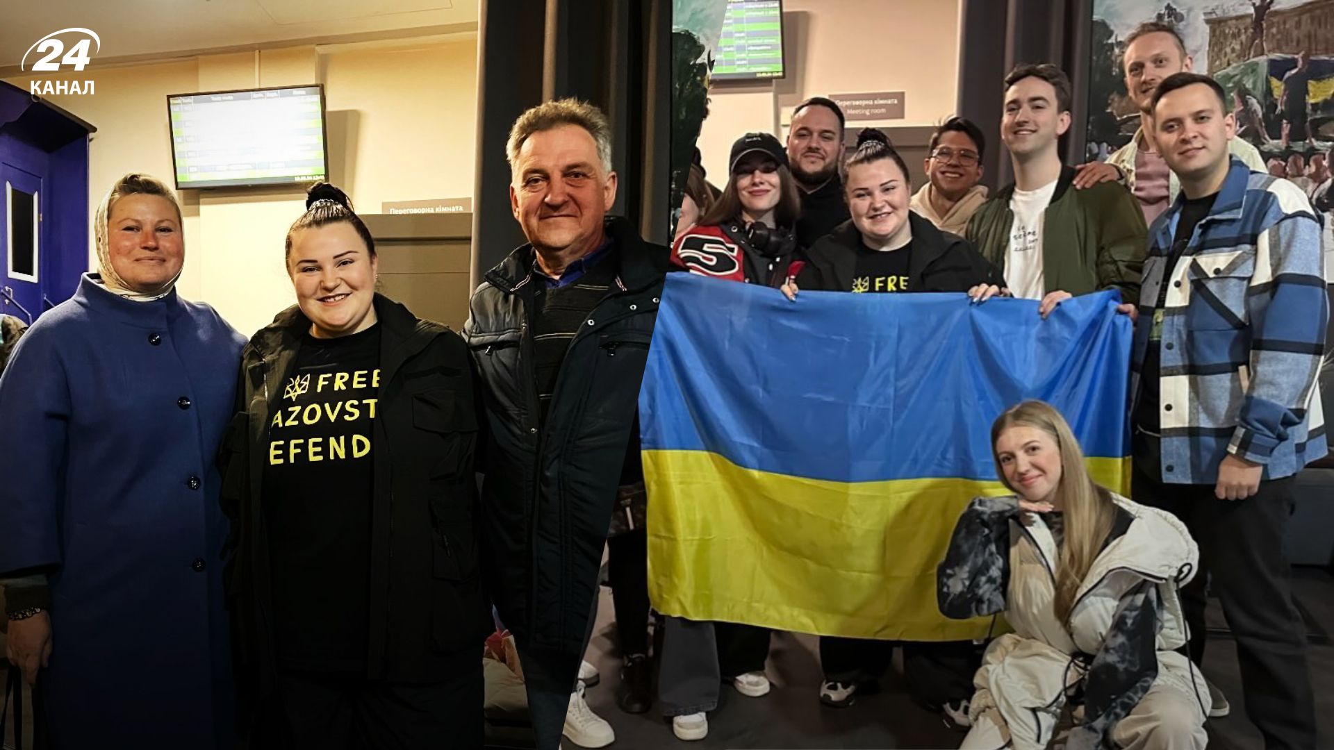 alyona alyona повернулась до Києва alyona alyona повернулась до Києва