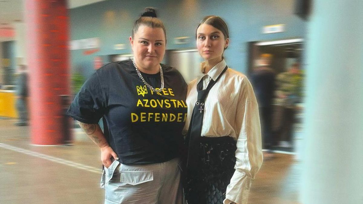 alyona alyona і Jerry Heil alyona alyona і Jerry Heil