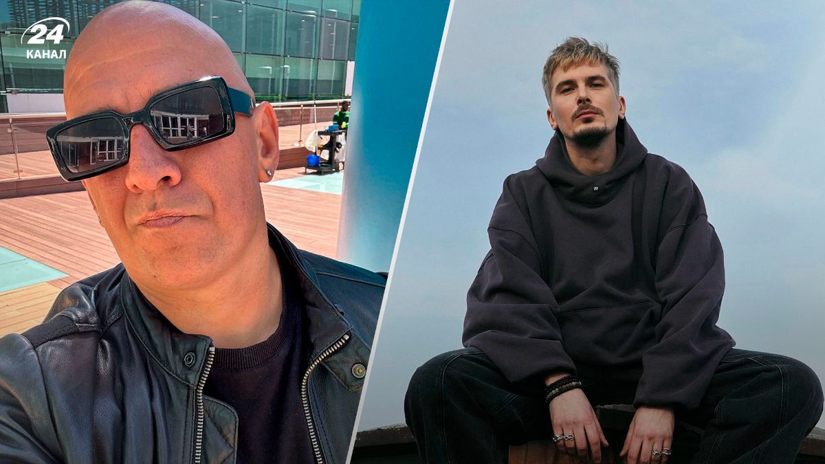 Потап і Позитив Потап і Позитив