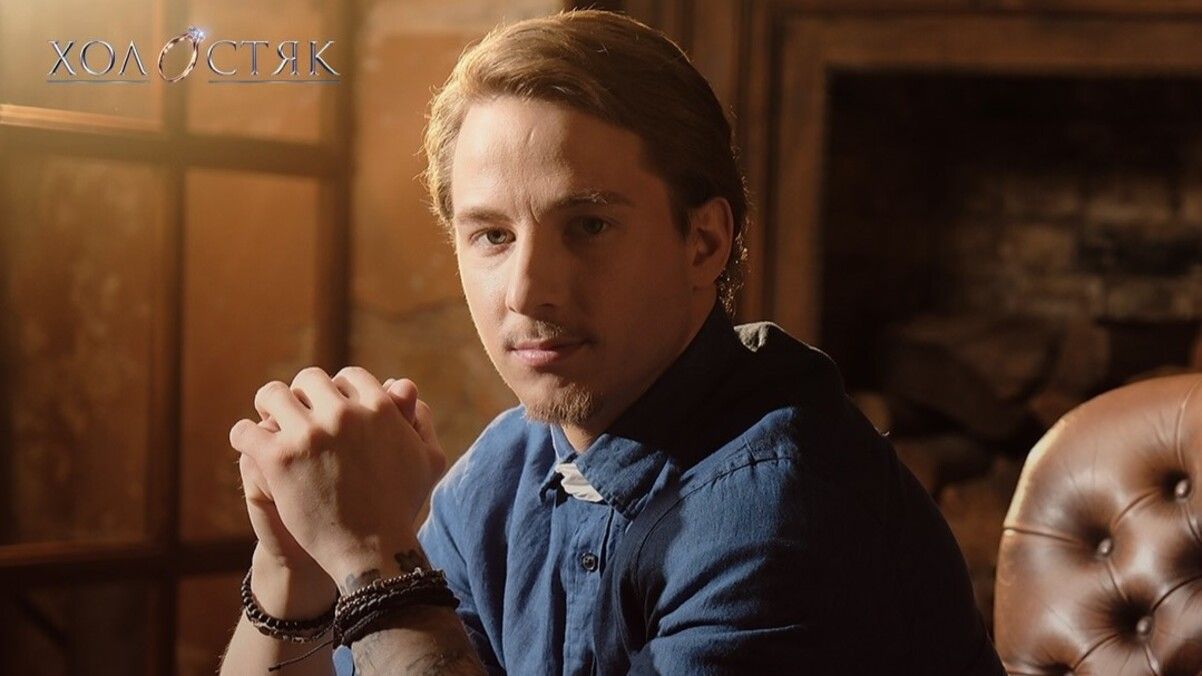 "Холостяк" "Холостяк"