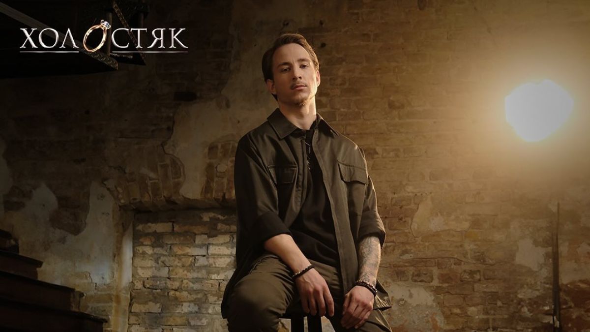 Олександр Терен Олександр Терен