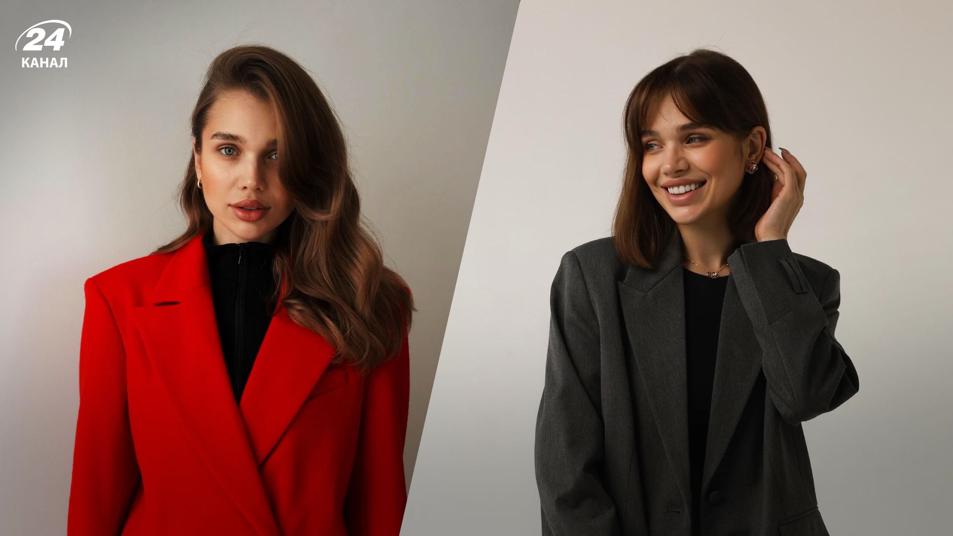 Саша Бо сменила имидж Саша Бо сменила имидж