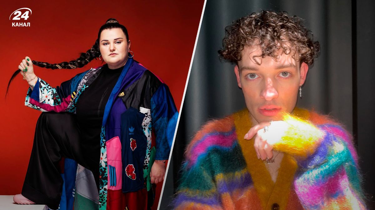 Alyona Alyona і Nemo Alyona Alyona і Nemo