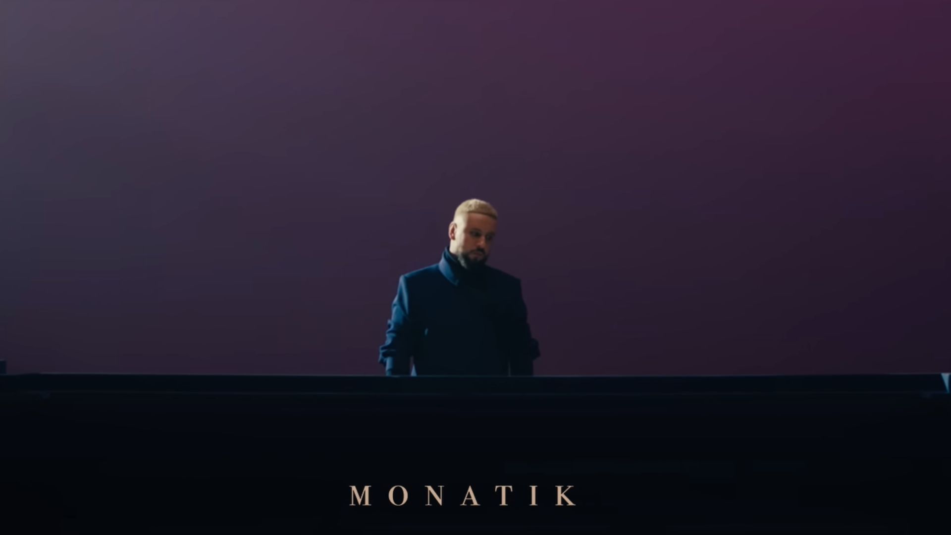 Монатік