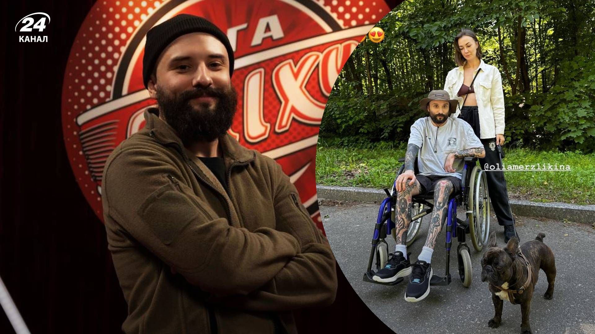 Віктор Розовий Віктор Розовий