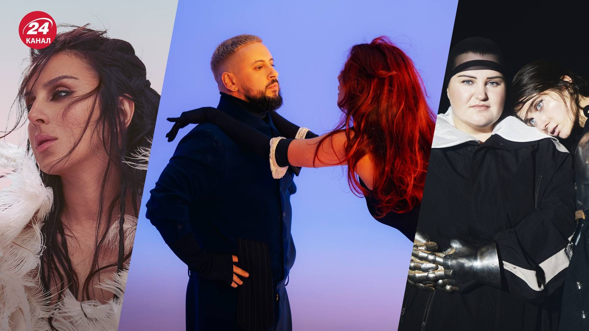 Музичні новинки тижня Музичні новинки тижня