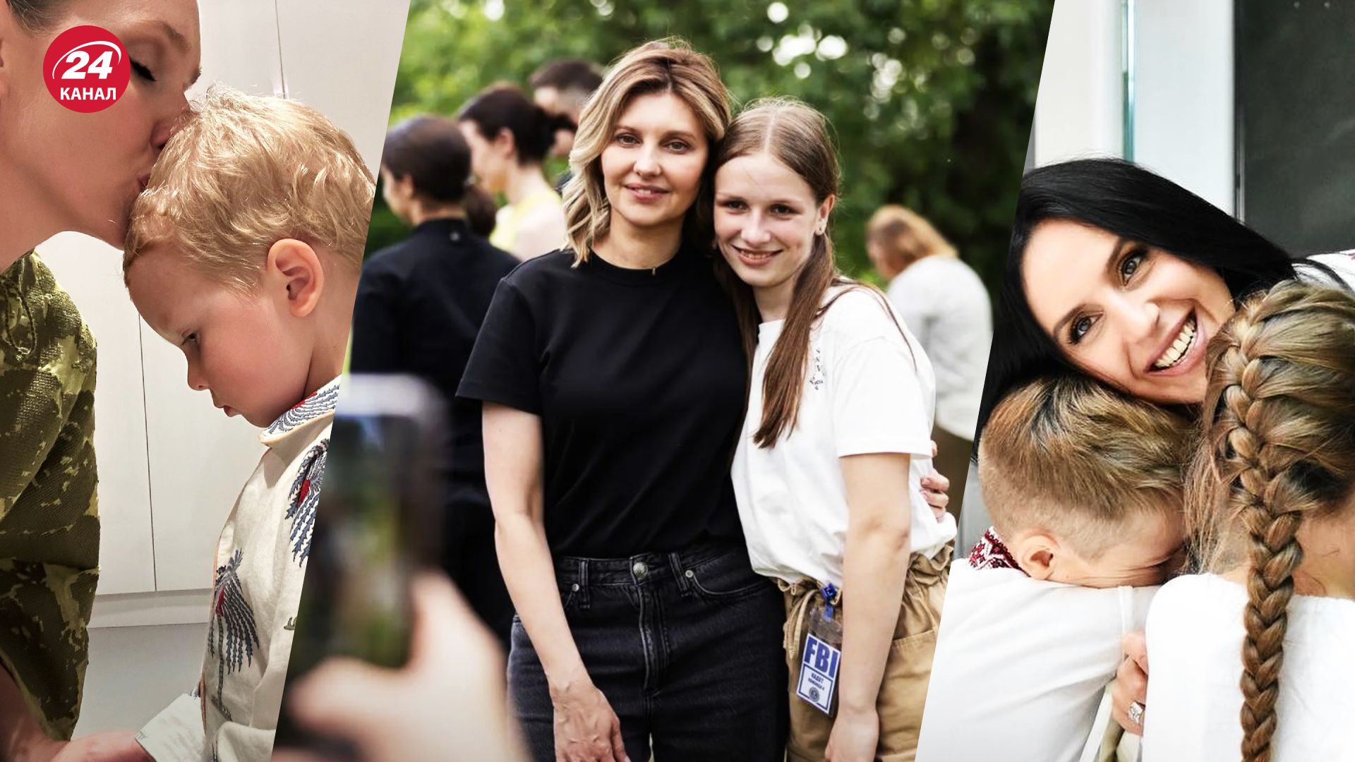 Звезды с детьми Звезды с детьми