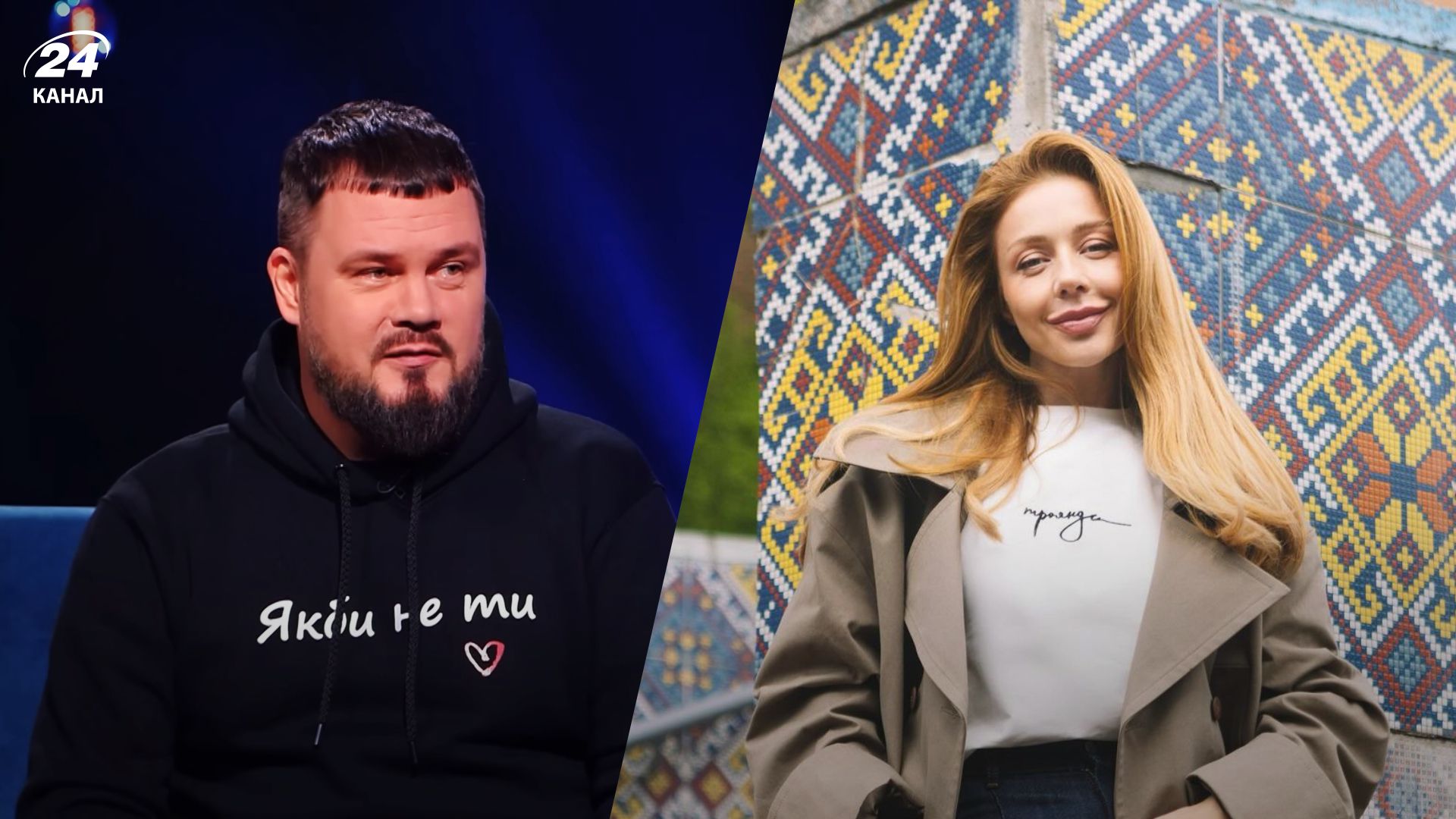 Вадим Лисиця про Тіну Кароль Вадим Лисиця про Тіну Кароль