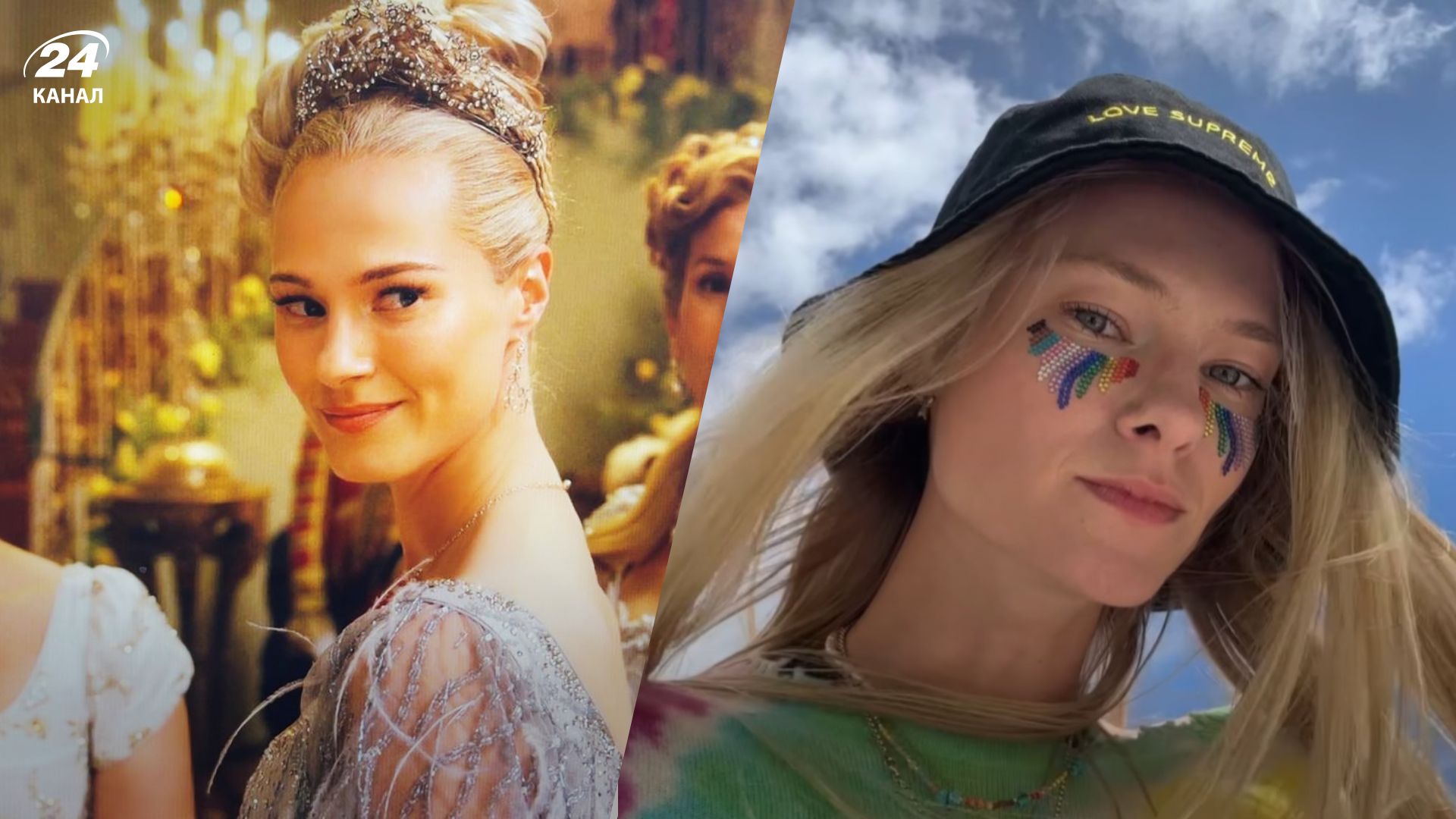 Джессика Мэдсен Джессика Мэдсен