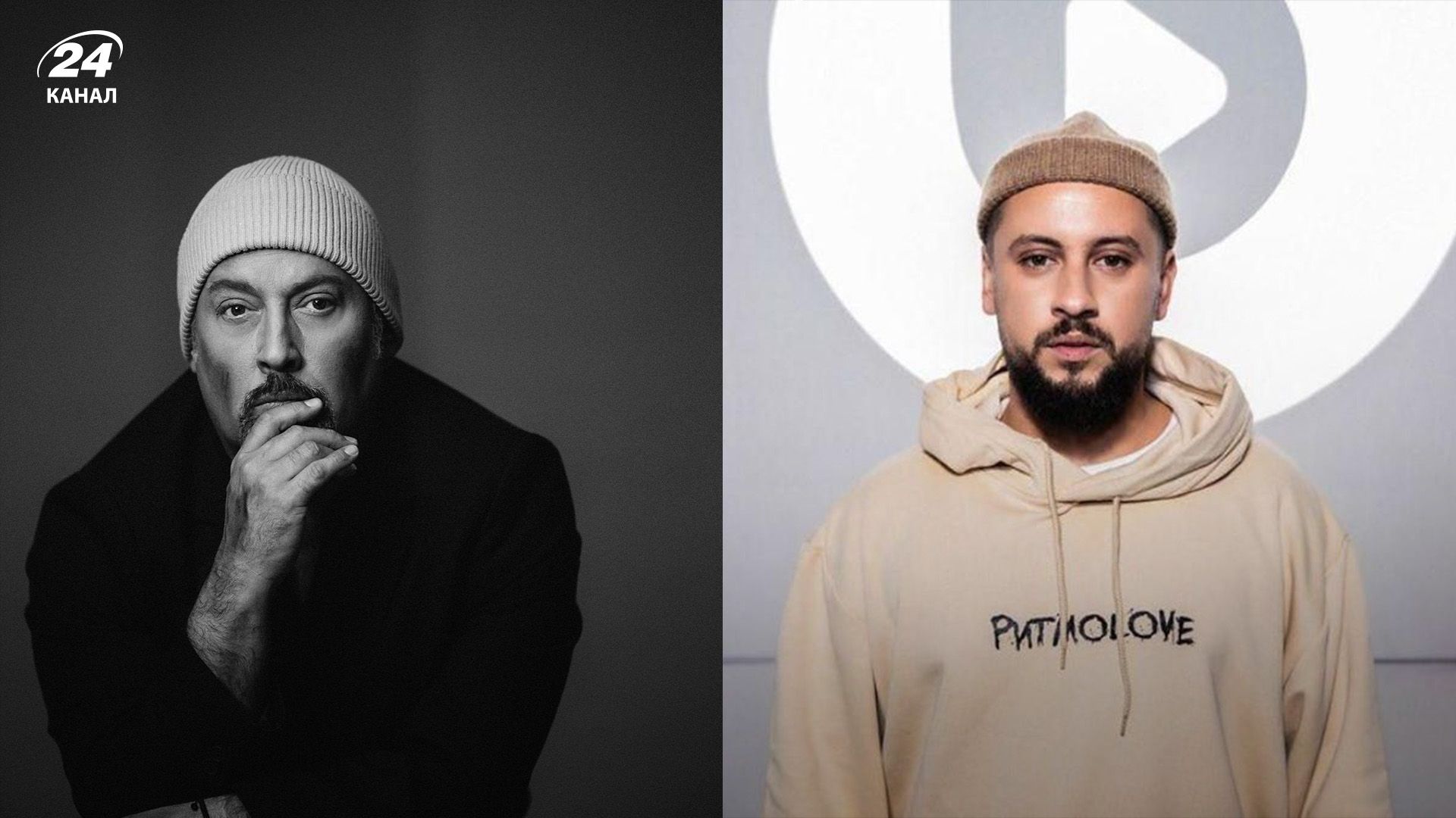 Як зірки реагують на мобілізацію та повістки  Як зірки реагують на мобілізацію та повістки