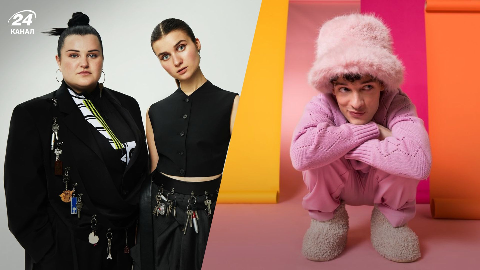 Зірки Євробачення Зірки Євробачення