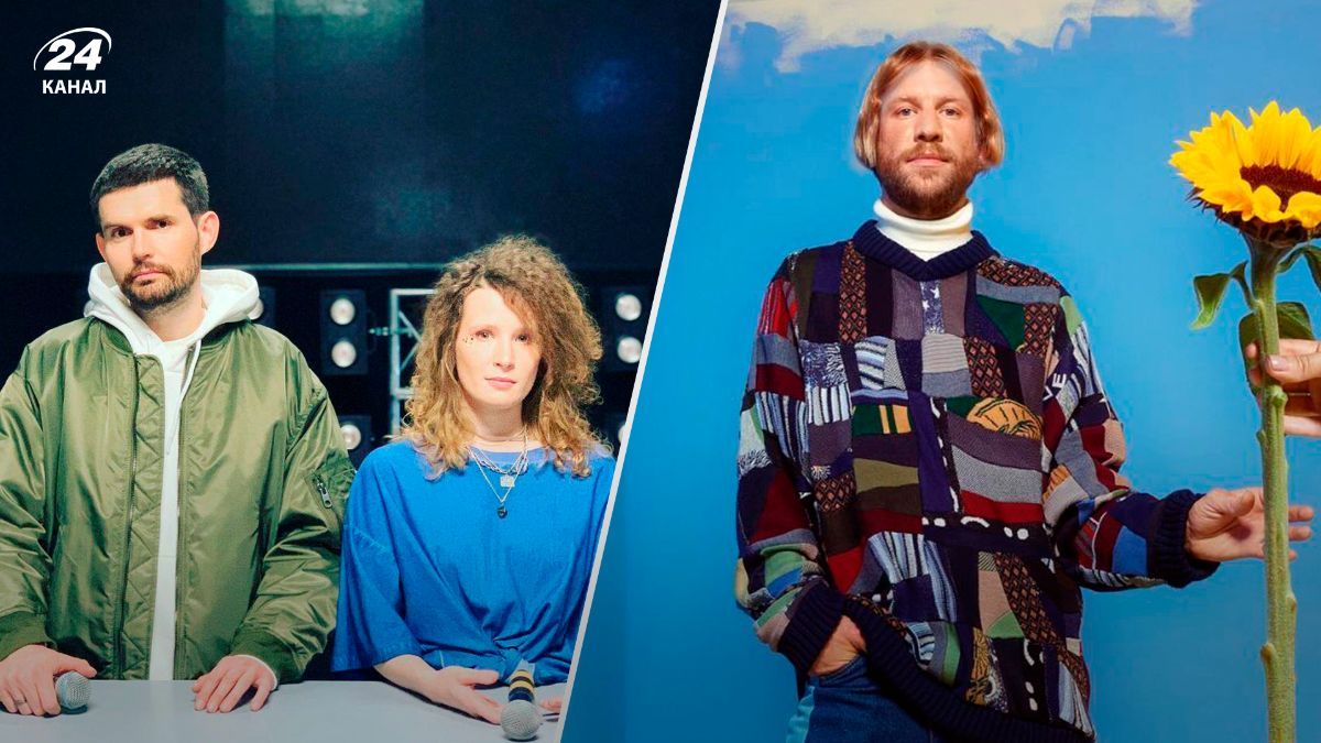 Noize Mc, Монеточка, Иван Дорн Noize Mc, Монеточка, Иван Дорн