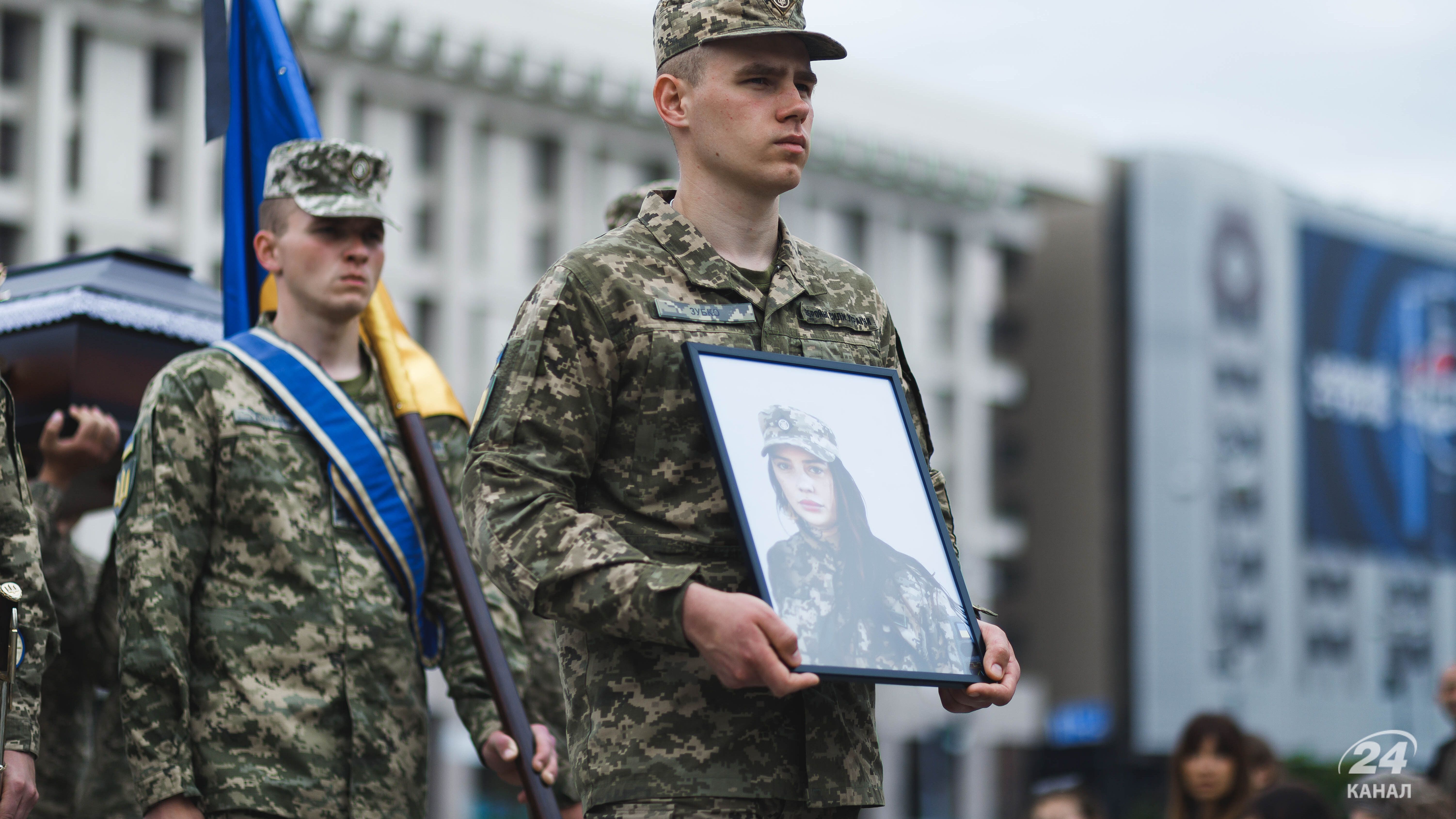 Прощання з Шурою Рязанцевою Прощання з Шурою Рязанцевою