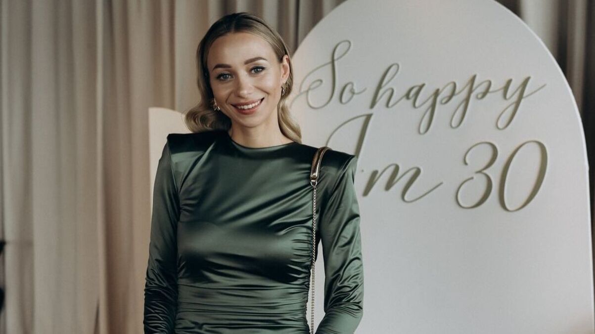 Катерина Репяхова Катерина Репяхова