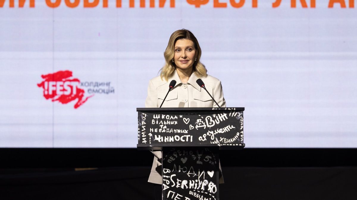 Елена Зеленская Елена Зеленская