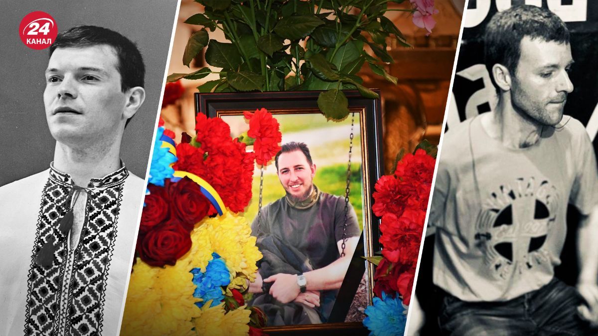 Українські артисти, які загинули на війні Українські артисти, які загинули на війні