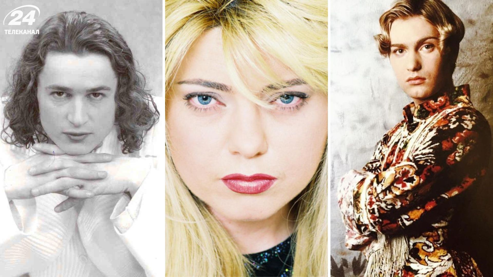 Юрко Юрченко, Руся, EL Кравчук та інші: як змінилися українські зірки 90-х - Show Юрко Юрченко, Руся, EL Кравчук та інші: як змінилися українські зірки 90-х - Show