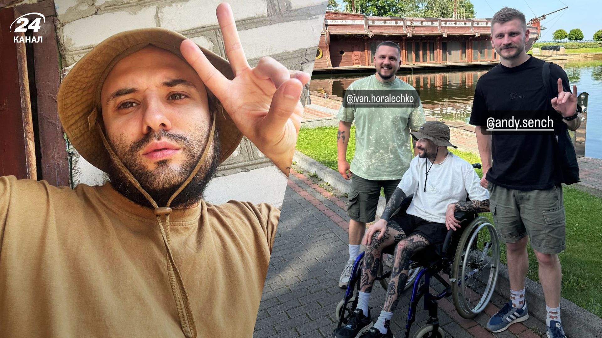 Віктор Розовий Віктор Розовий