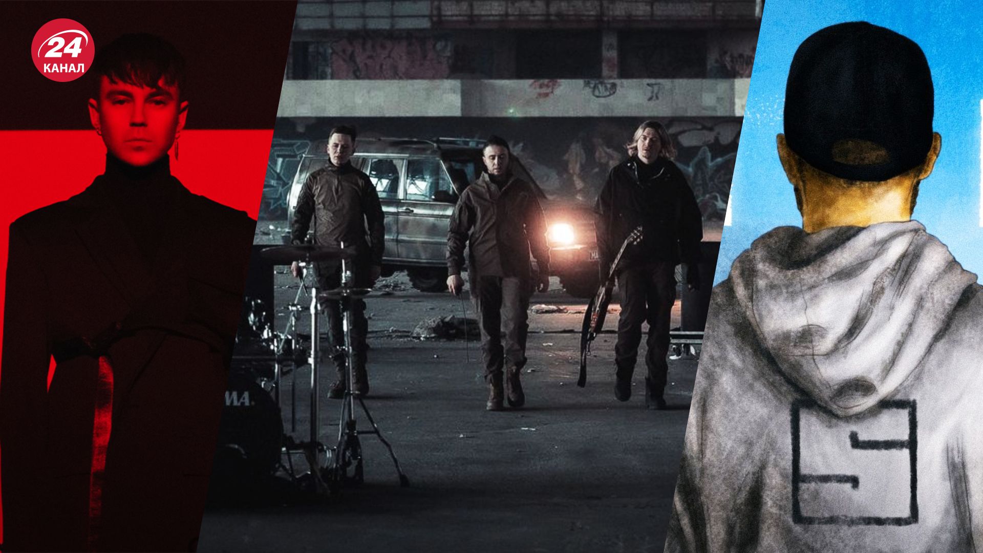 Песни, вышедшие во время войны Песни, вышедшие во время войны