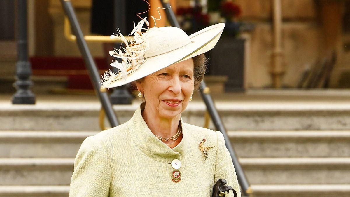 Принцеса Анна Принцеса Анна