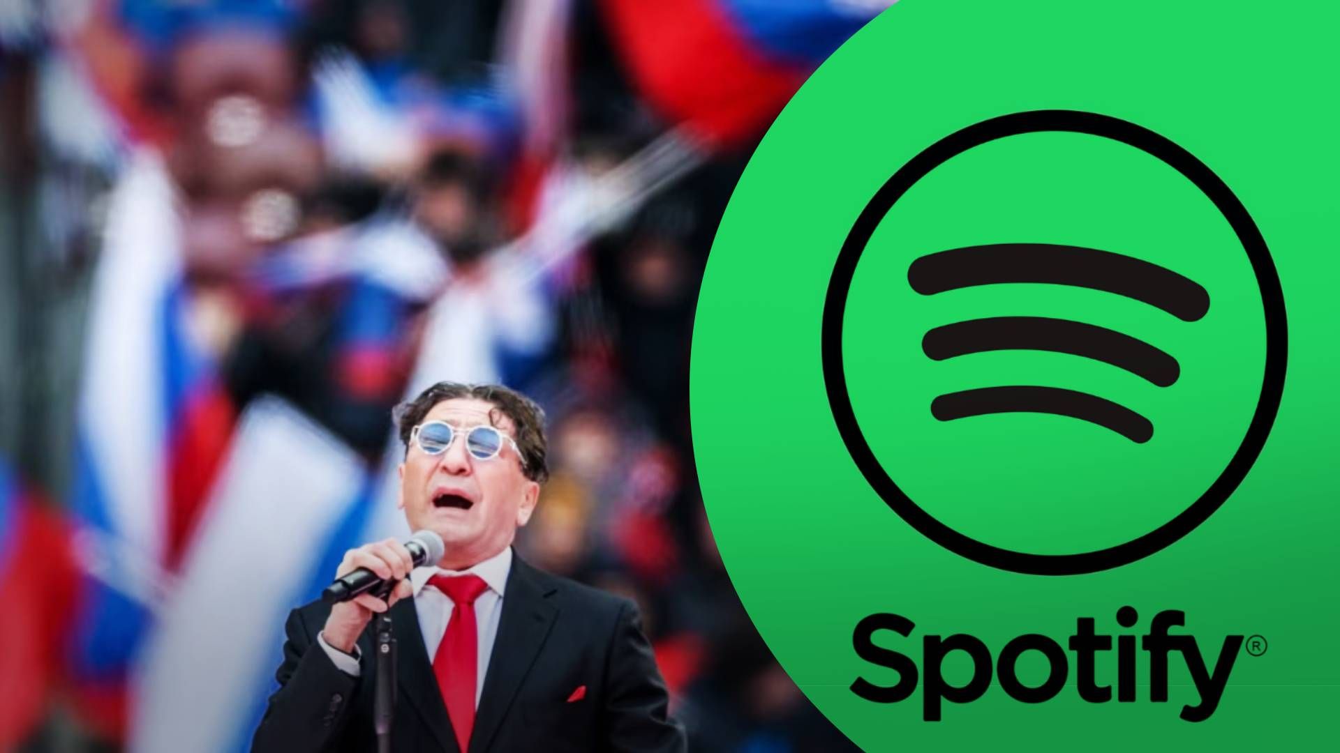 Spotify удалил страницы подсанкционных российских певцов - Show