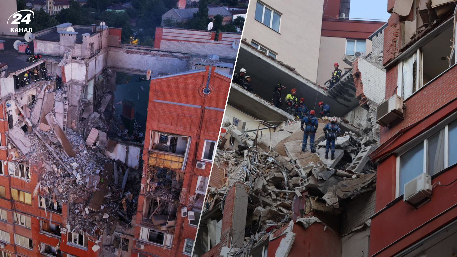 Удар по Дніпрі Удар по Дніпрі