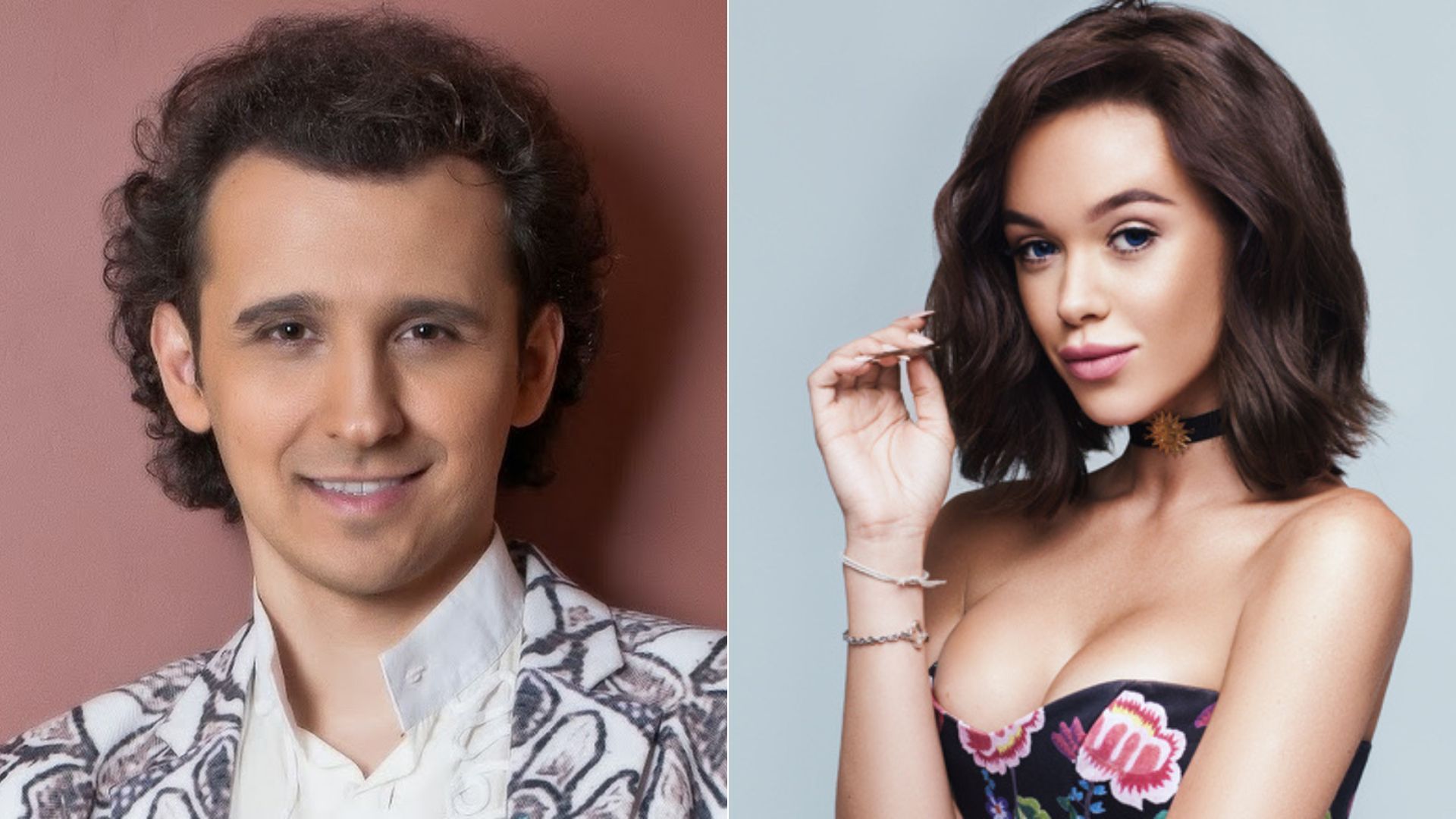 Дмитро та Марія Яремчук Дмитро та Марія Яремчук