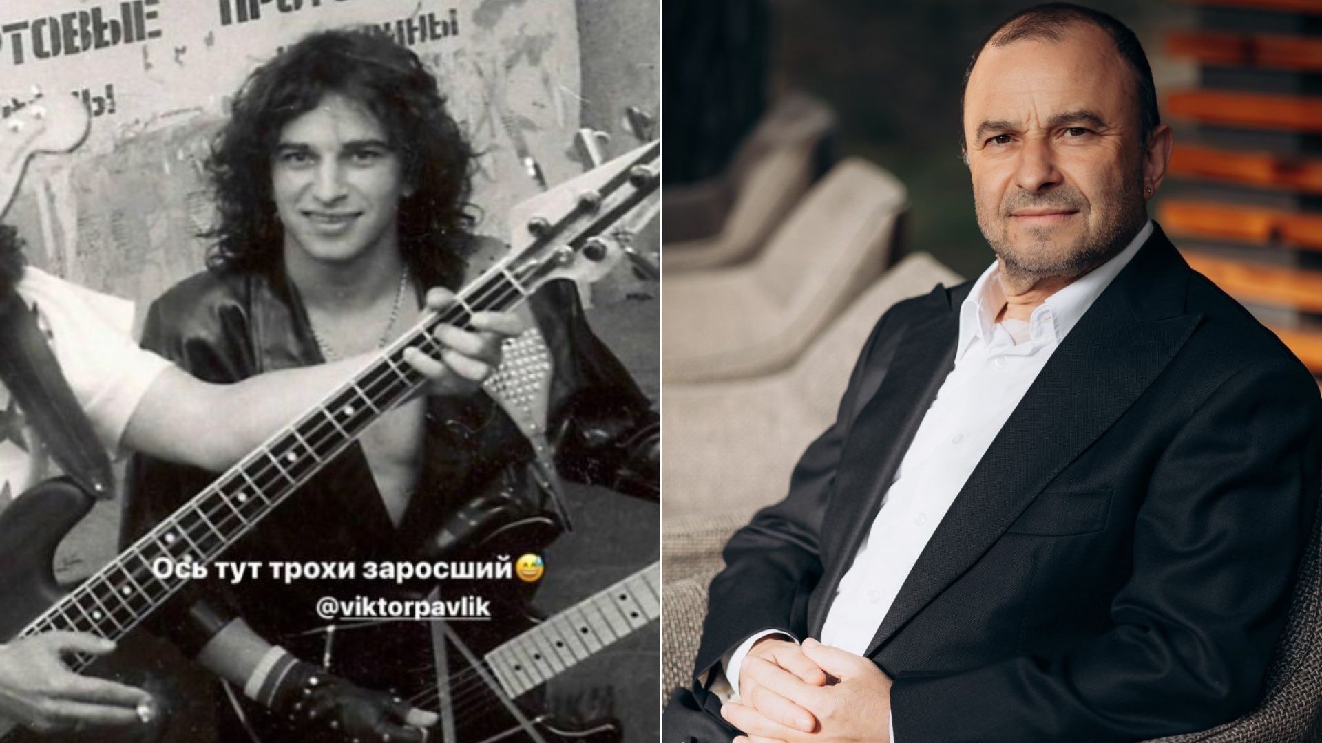 Віктор Павлік Віктор Павлік