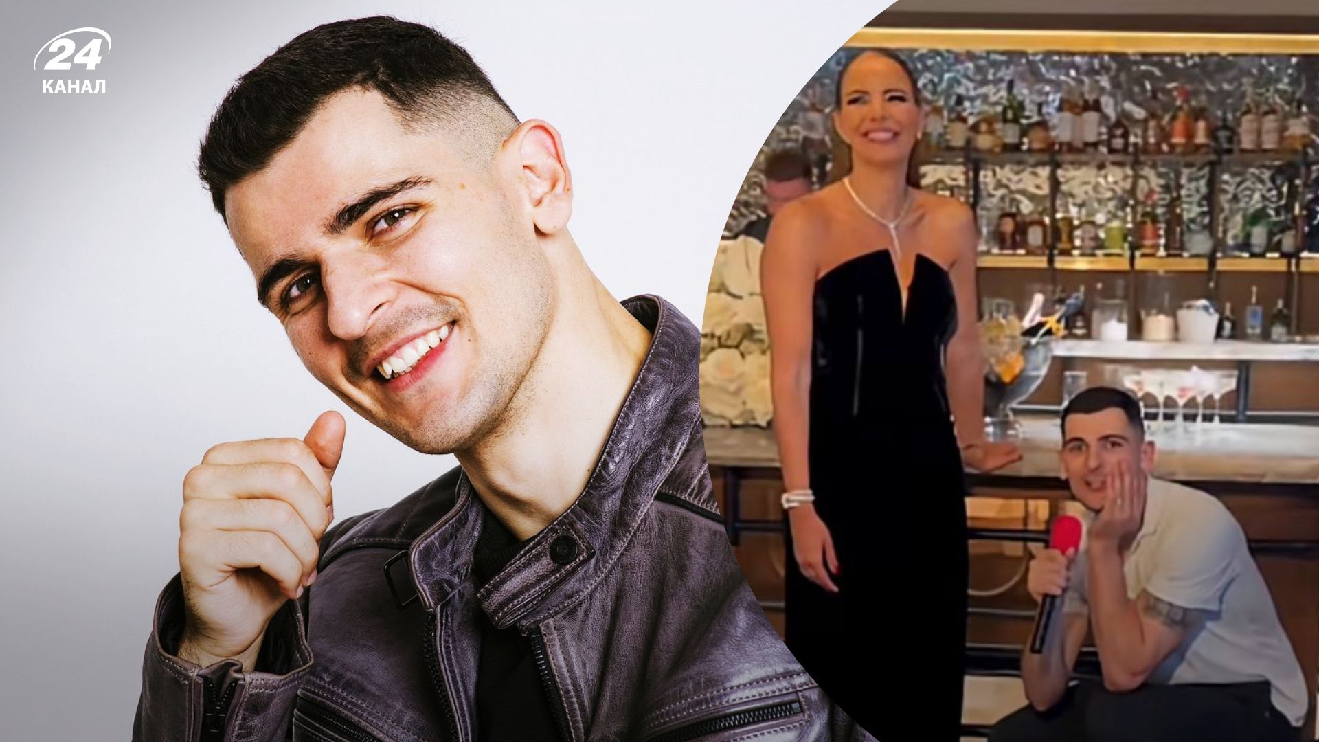 Николас Карма Николас Карма