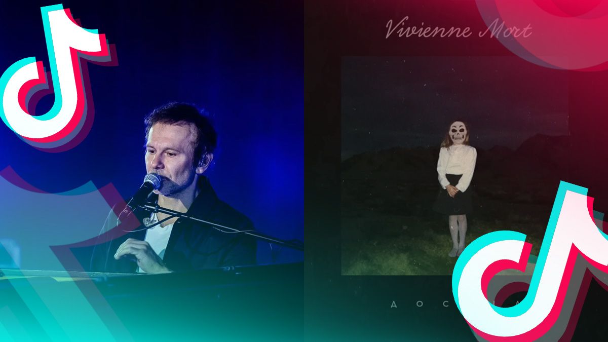 Які українські пісні стали популярними завдяки тіктоку Які українські пісні стали популярними завдяки тіктоку