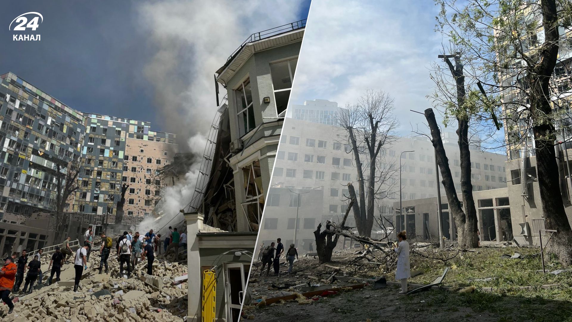 Удар по Києву Удар по Києву