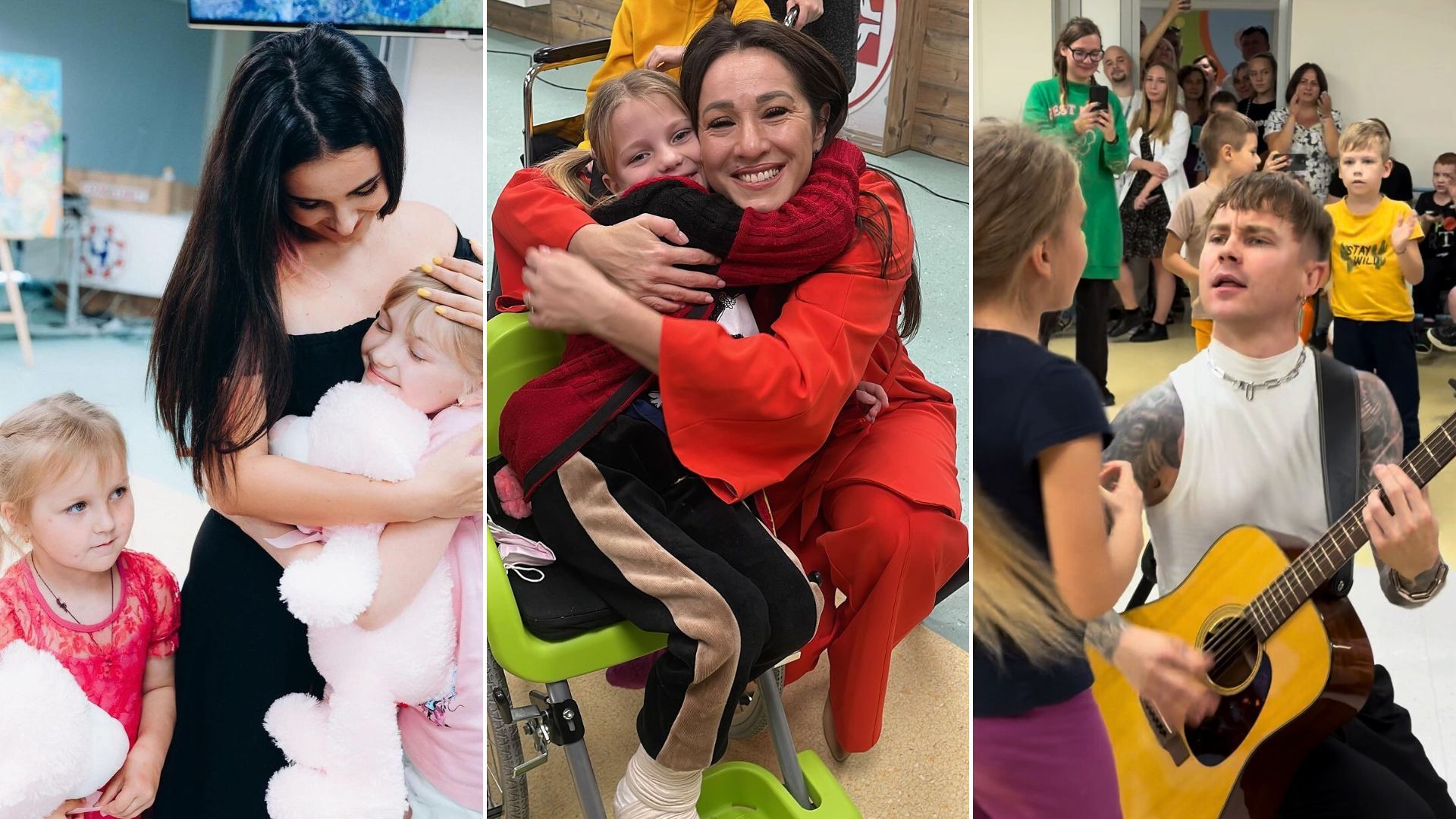 "Россия продолжает убивать": на фоне атаки по "Охматдету" звезды со щемянкой вспомнили выступления в больнице - Show "Россия продолжает убивать": на фоне атаки по "Охматдету" звезды со щемянкой вспомнили выступления в больнице - Show