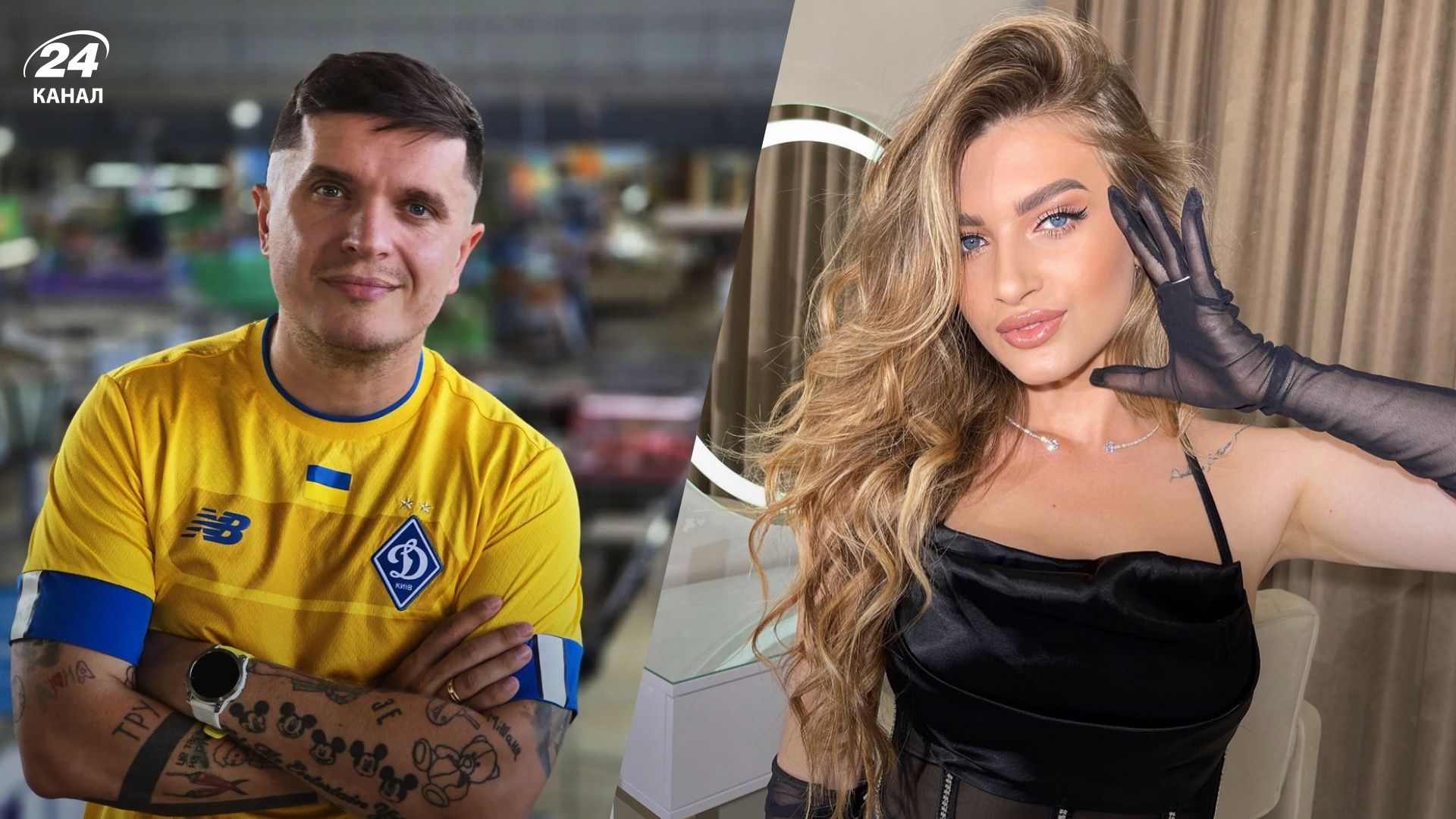 Анатолій Анатоліч та супермама Тая Анатолій Анатоліч та супермама Тая