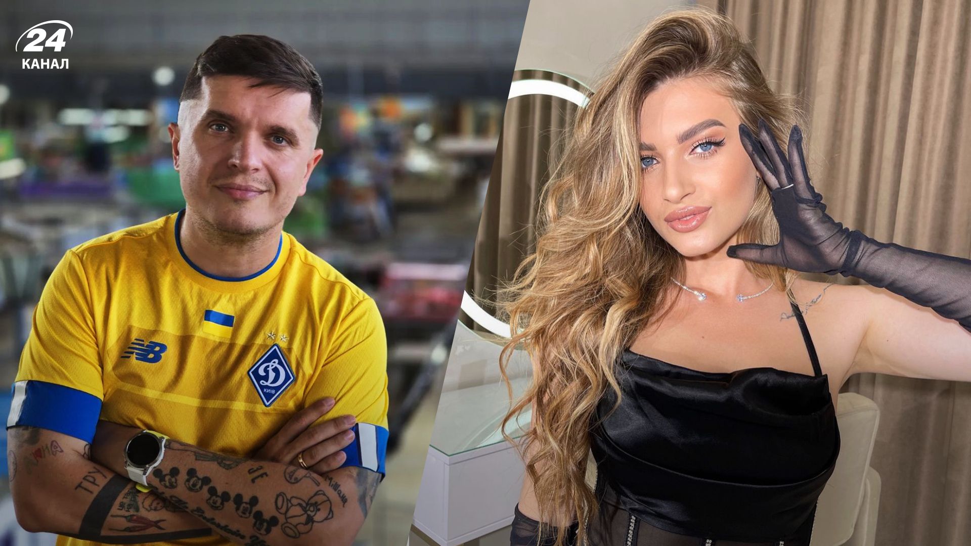 Анатолий Анатолич и супермама Тая Анатолий Анатолич и супермама Тая