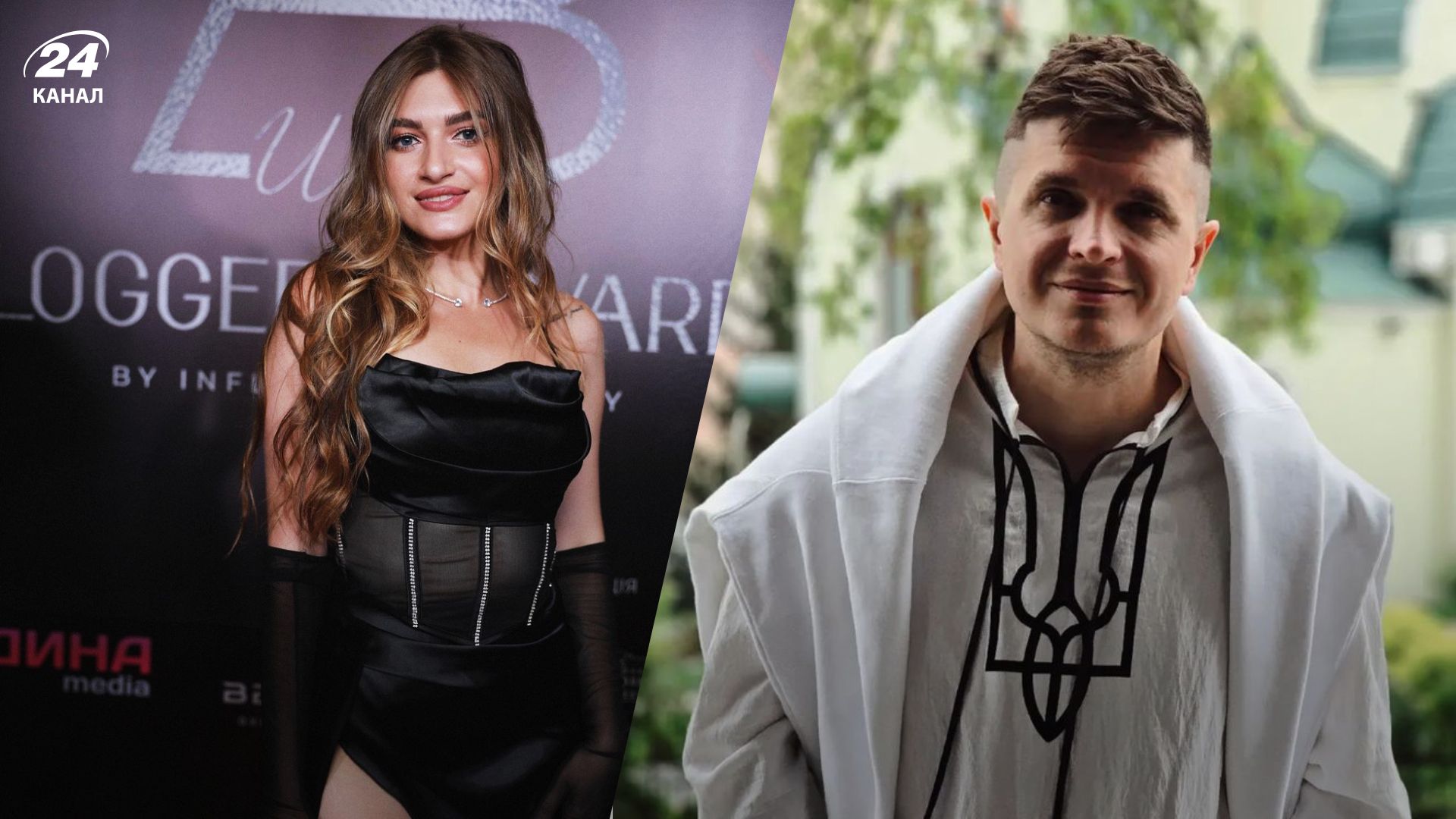 Тая відповіла Анатолічу Тая відповіла Анатолічу