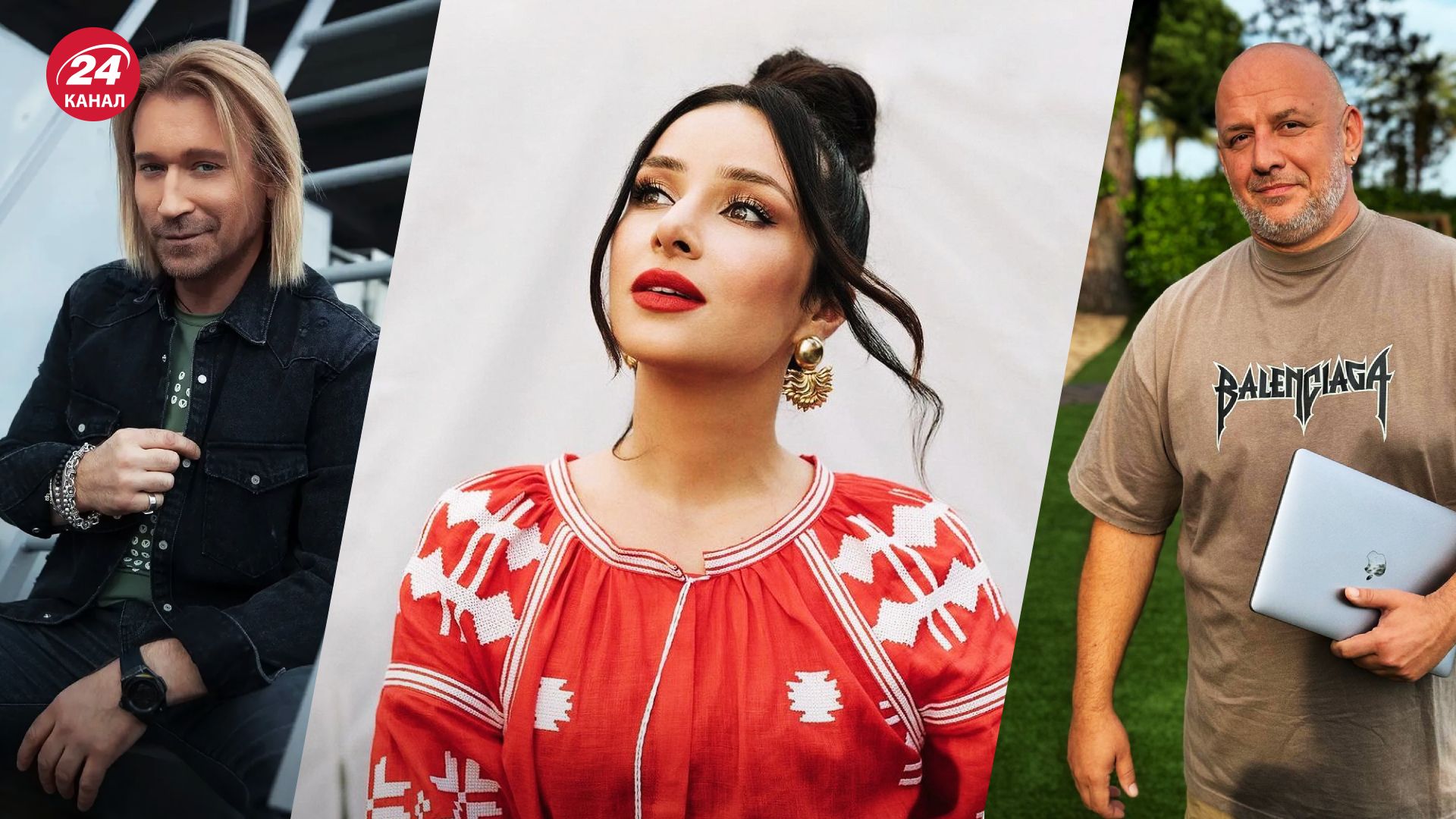 Злата Огнєвіч про скандальних артистів Злата Огнєвіч про скандальних артистів