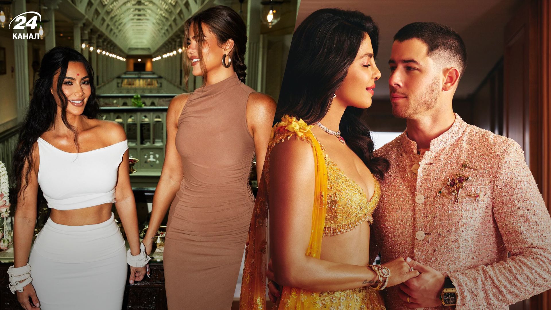 Зірки на весіллі року Зірки на весіллі року