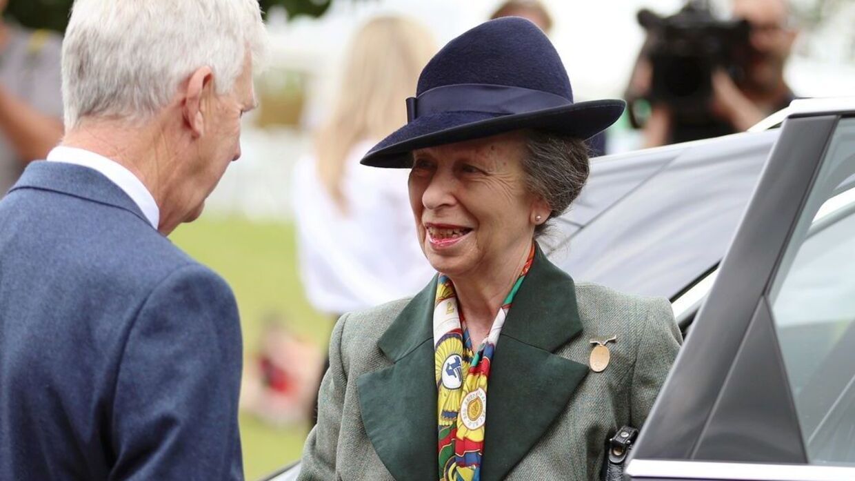 Принцесса Анна Принцесса Анна