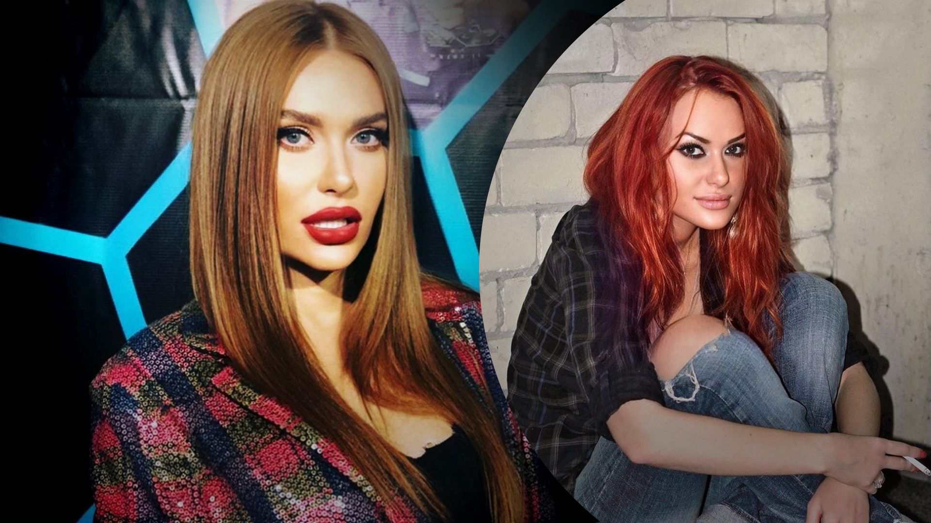 Слава Камінська - де зараз Слава Камінська - де зараз