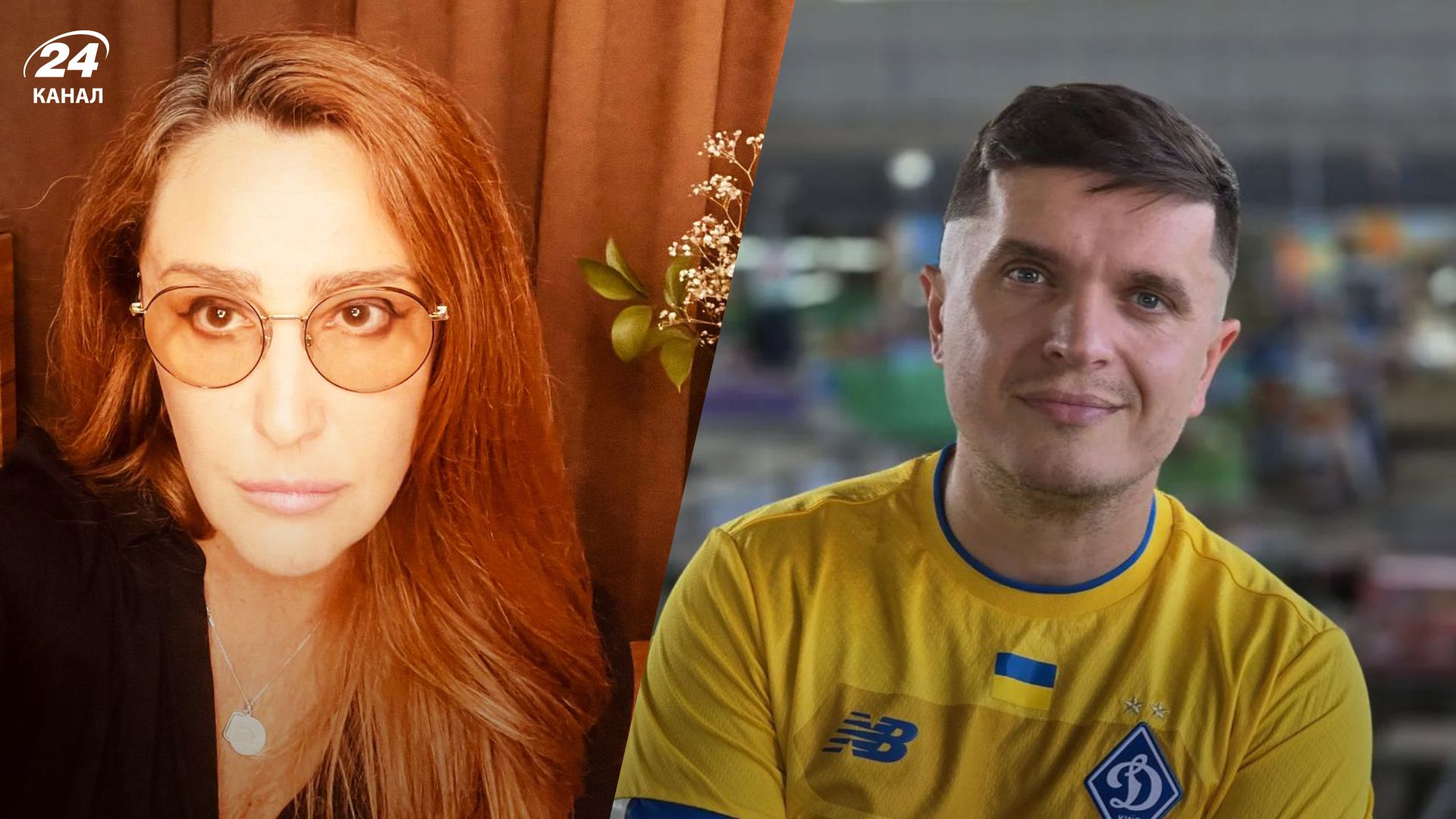 Анатолій Анатоліч і Сніжана Єгорова Анатолій Анатоліч і Сніжана Єгорова