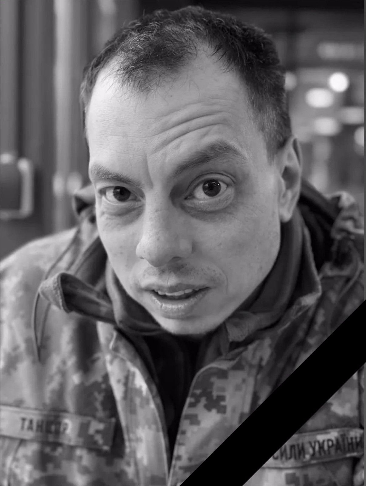 Володимир Опанасенко Володимир Опанасенко