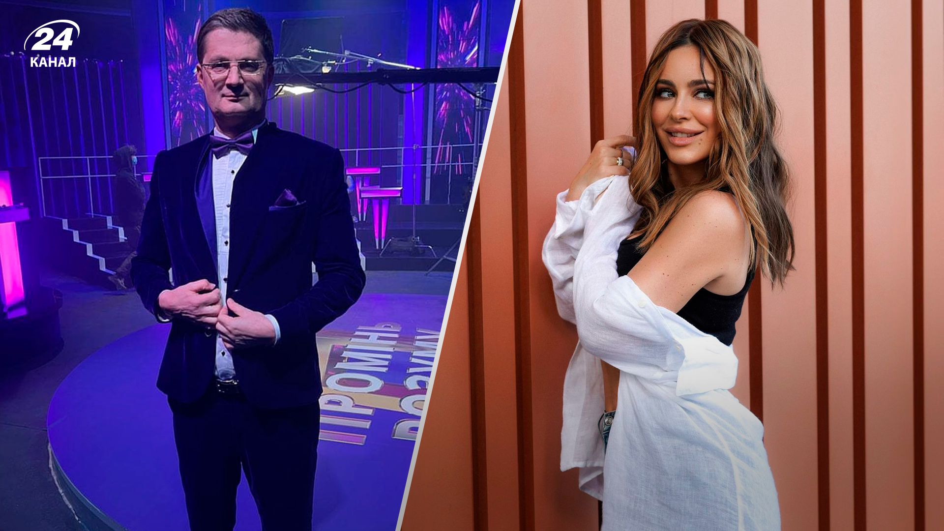 Ігор Кондратюк і Ані Лорак Ігор Кондратюк і Ані Лорак