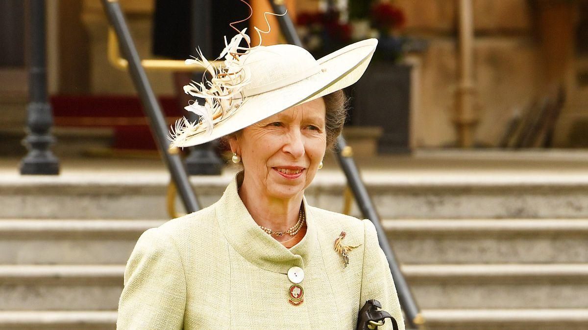 Принцеса Анна Принцеса Анна